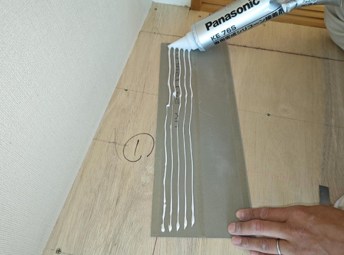 ウスイータ施工